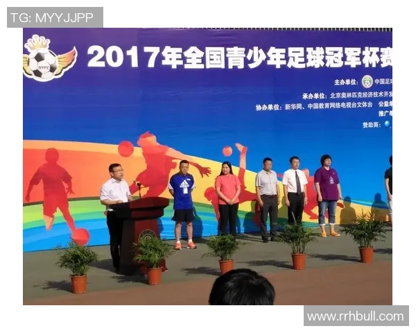 西安足球队在杯赛中的表现与比赛经验分析