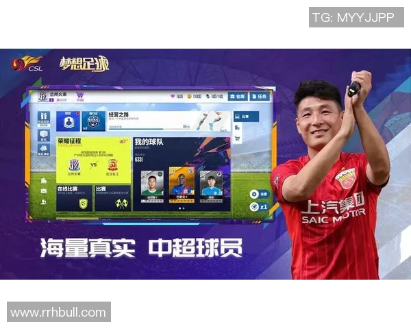 日韩足球明星队的荣耀与梦想之路探秘