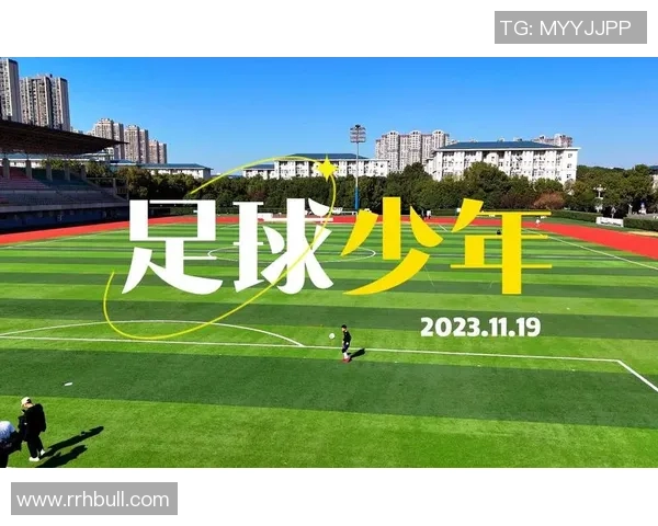 我们班的足球明星与他的成长故事以及对团队的影响与贡献